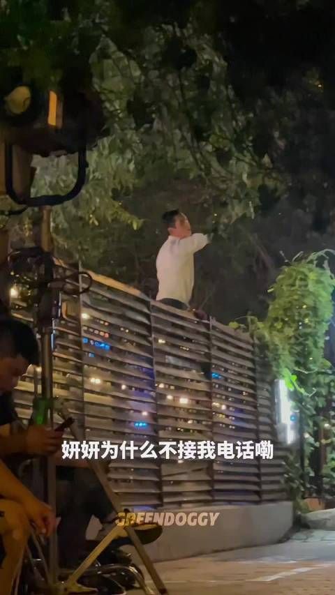沈皓明追妻火葬场路透曝光,陈伟霆塑料普通话引热议