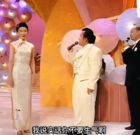 这女的是真敢说啊