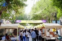 海河阅读季多维焕新文化活力 意风区打造沉浸式文化黄金周