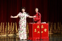 “相声窝子”品笑声