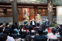 北京林海音故居开馆 将定期举办“城南旧事”文学沙龙