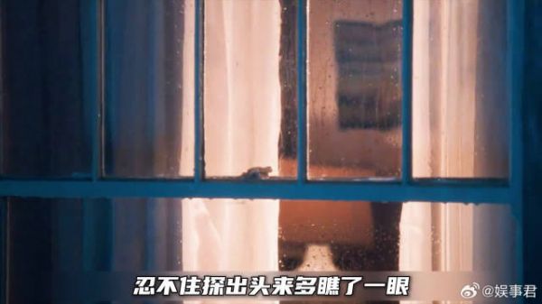 男孩偷窥漂亮少妇被发现，不料少妇竟约他上门约会！