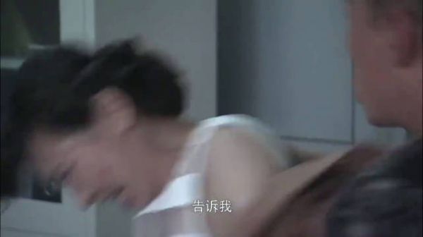 怎么感觉不对劲啊