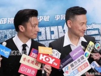 不会放过任何一个问谢霆锋关于王菲的机会，学友歌，前排吃瓜很爽吧？