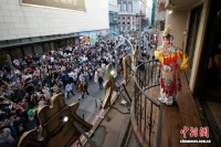 “戏码头”天津打造“城市即舞台” 观众街头邂逅好戏