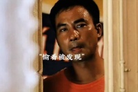 任达华大部分都是老大，只有几次是老二