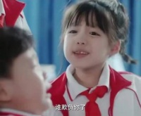 孩子误认父母离婚崩溃挽回，欢乐家长群剧情引共鸣