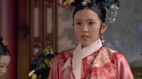 甄嬛传滴血认亲名场面