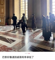 偶遇戚薇一家参观凡尔赛宫，李承铉负责带娃，3岁seven头发浓密