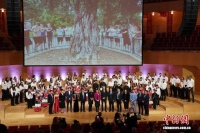 中德青少年交流音乐会在德国埃森举行