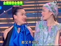 刘嘉玲、吴君如调侃王菲和谢霆锋，台下的谢贤笑不停