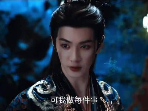 陈哲远李沁新剧《一笑随歌》演绎反差爱情