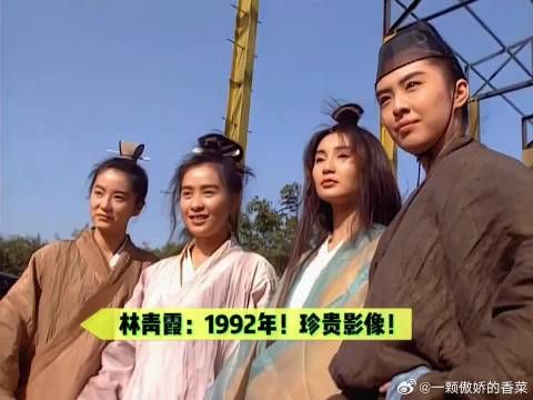 林青霞张曼玉、王祖贤等罕见同框!这颜值绝了!
