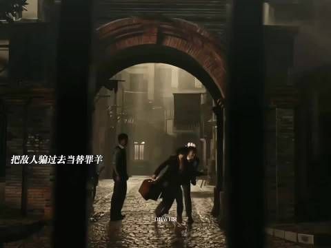 张一山韩东君新剧《守护者们》上演兄弟联手犯罪