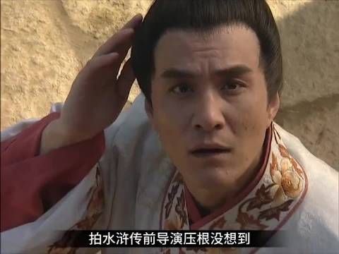 终于知道西门庆看潘金莲的表情为什么这么真实了