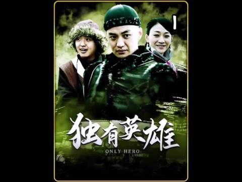 为了私通古煤窑，最好的结拜兄弟竟起了杀心