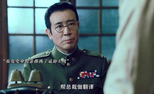 官大一级又如何,在绝对实力面前还是得被拿捏