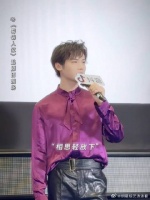 啊啊啊没人告诉我他唱歌那么好听啊！速速来听！