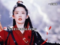 女主的爆发能力真的很强那不可置信的眼神