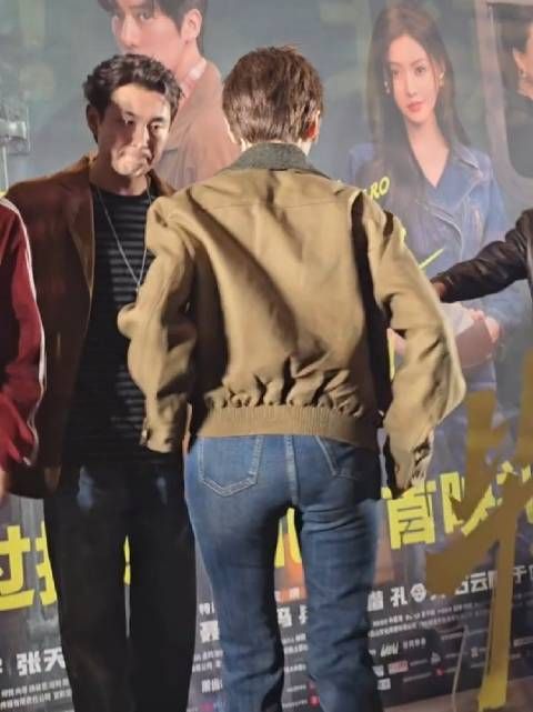 张天爱穿牛仔裤身材真好