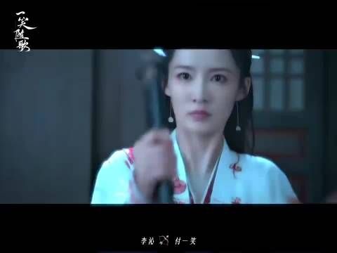 李沁首度摇人宣传新剧《一笑随歌》,龚俊张若昀等助阵