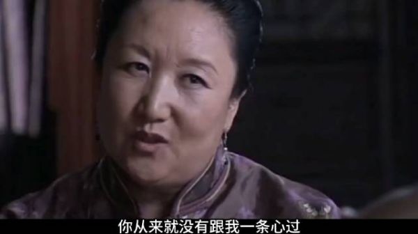 母老虎把侯总毒死，临死前侯总想掐死母老虎，却被儿媳妇打死