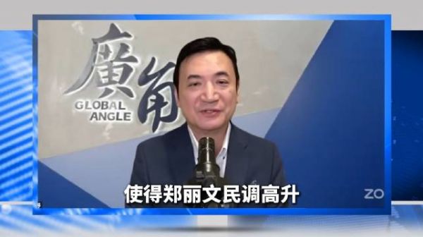 杨永明回应近期外界对郑丽文的一些看法,包含计划拜访高市早苗引发的争议