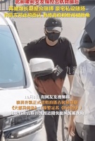 许凯打破换角传言正式复工！低调进组开工拍新戏