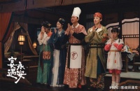 今天播！2部新剧同天上线，古装轻喜、民国探案，你想追哪部？