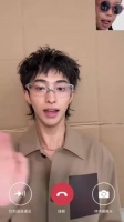 伊能静儿子和女儿互动太有意思了，没听清第一句妹妹是叫他姐姐吗？