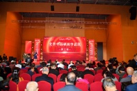 画家陈兆生受邀参加“北京书画展”，其作品得到在场名家一致好评