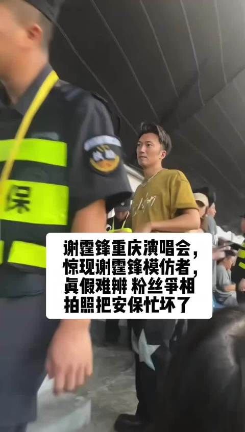 别说还真有几分像!