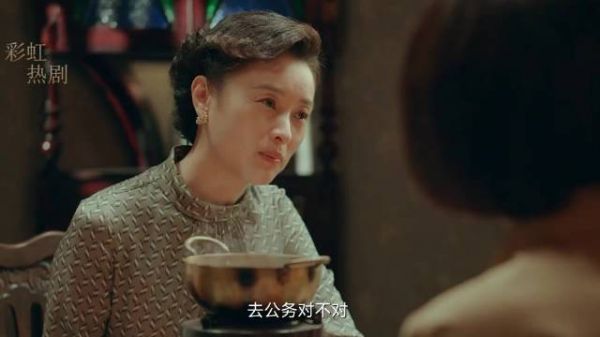 吴学成从将军之女沦落补鞋匠，终其一生未释怀父亲吴石选择
