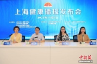 专家：新技术将推动音乐疗愈向个性化、可及化与沉浸化发展