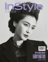 杨颖复古女郎造型优雅冷艳