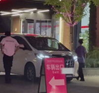 陈牧驰陈冰被拍到一起外出聚餐 分手传闻不攻自破