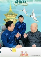 曹云金，调侃王玥波：你作为马贵荣曾经的爱徒，你们没有矛盾吗