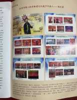 郑光荣：非遗叫卖声里的时代中国烟火气