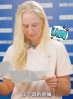 陶森：“中国粉丝总是能送出最棒的礼物！”