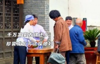 老公失踪四年回家成富豪，却装成乞丐试探妻子！