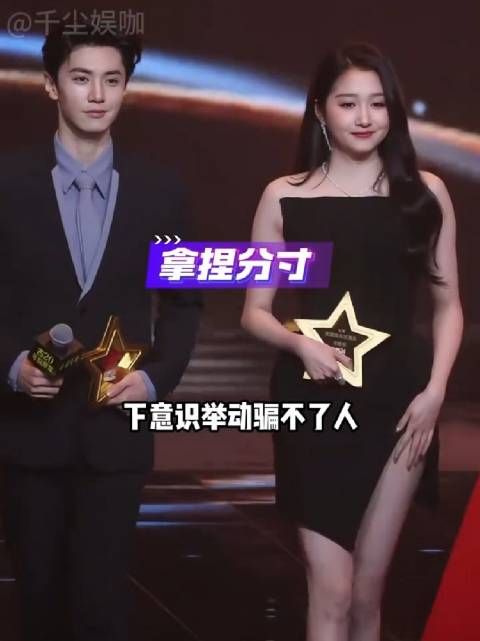 陈哲远对不同女星态度看欣赏,赵露思氛围微妙,李沁忍不住害羞
