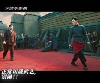 原来是一物降一物