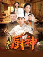 2025版博会丨讲述文博宝贝、重庆汽摩传奇 “渝派微短剧”将亮相版博会