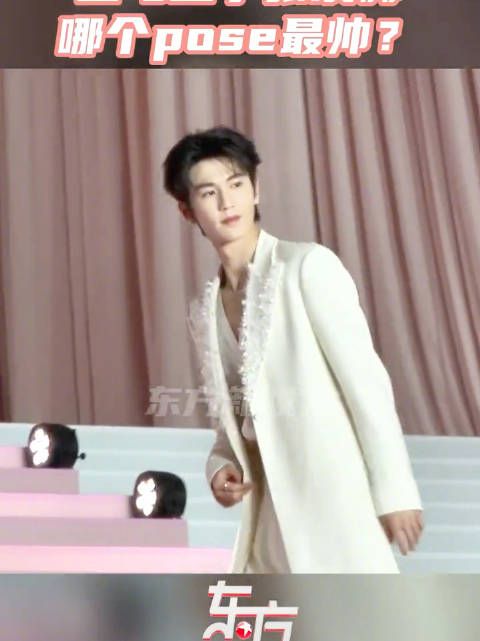 哪个pose 最帅?每个!