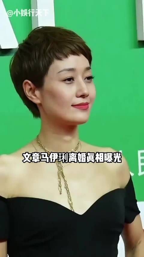 文章马伊琍离婚隐情曝光,保姆透露内幕