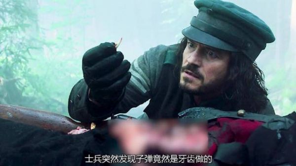 士兵进入森林却碰到蝙蝠骷一种以人类为食的怪物,没想到只一招士兵就逃了出来
