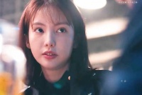 警惕主动接近女性可能涉艾滋或仙人跳