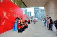 第二十届群星奖音乐终评在成都开幕