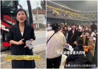 德云社岳云鹏五姐包大巴车，带邻居、亲友到郑州，看岳云鹏演唱会