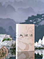 阿来长篇非虚构作品《大河源》连载（73）湖岸上，经过冰川和水流打磨的花岗石错落重叠